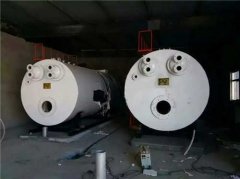 陜西延安2臺6噸真空熱水鍋爐