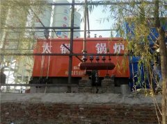 中鐵二十局2噸燃生物質鍋爐